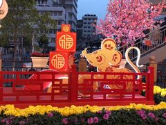-天娱广场