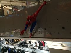 -天虹购物中心(石路店)