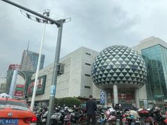 -百联南桥购物中心