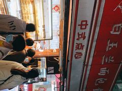 -白玉兰食品(汇联商厦店)