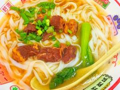 -吴一川牛腩粉(西村店)