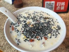 -金谷园饺子馆(北邮总店)