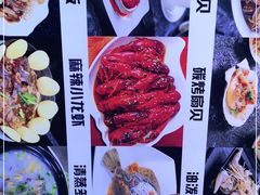 -胶东海鲜大排档(北太平庄店)