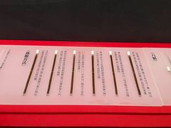 -银雀山汉墓竹简博物馆