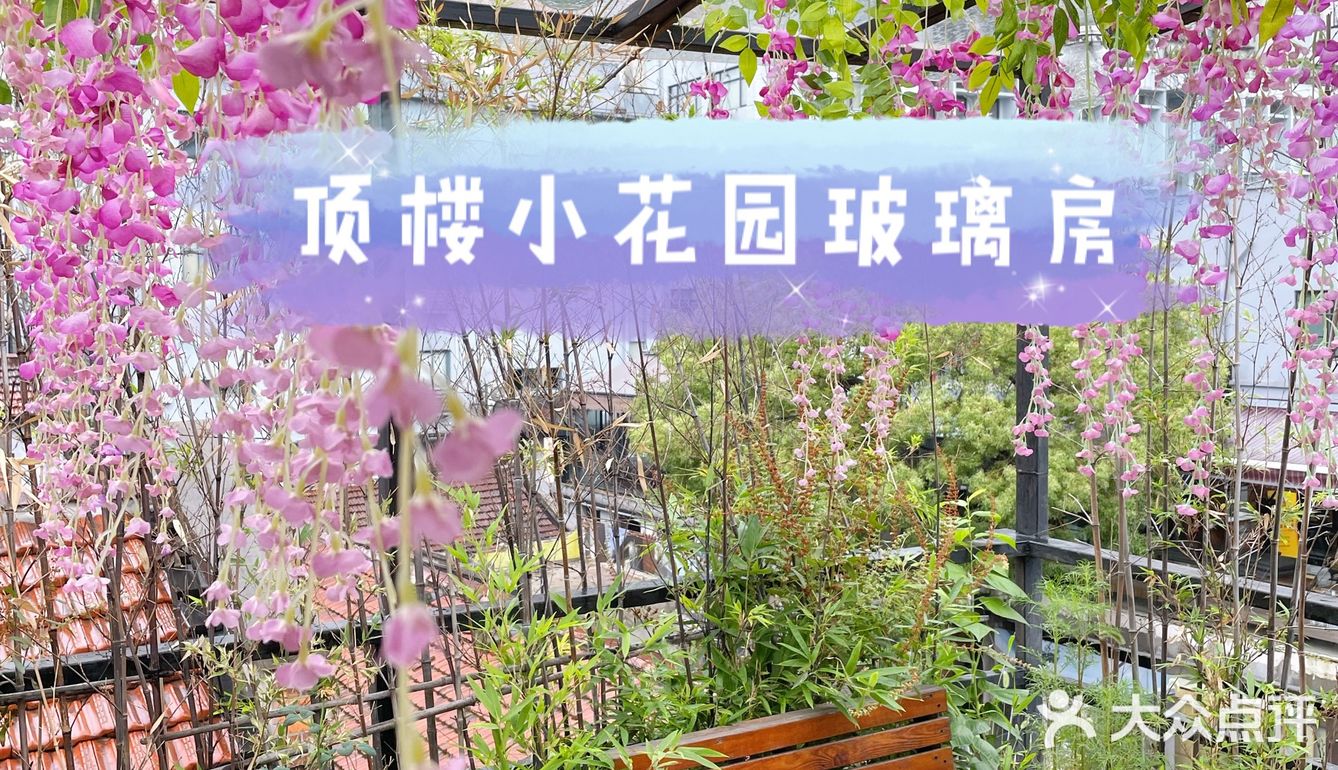 田子坊｜夏天就要来吃正宗北海道冰淇淋