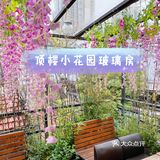 田子坊｜夏天就要来吃正宗北海道冰淇淋