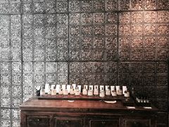 -le labo(星月阁店)