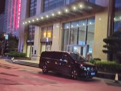-厦门源昌凯宾斯基大酒店