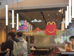 -麦当劳(北亭广场分店)