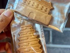 -陕拾叁-西安糕点(北院门创始店)