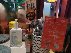 -墨纪Mojí墨西哥餐厅(南开大悦城店)