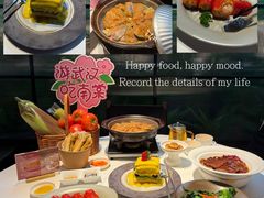 -南棠馆粤菜坊(群光店)