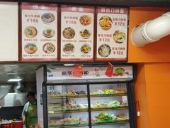 -小街曹师傅砂锅麻辣烫(亚泰大街店)