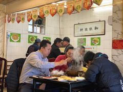 -前门张记涮肉(前门店)