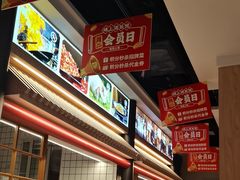 -味上湘菜馆(悦方ID MALL店)