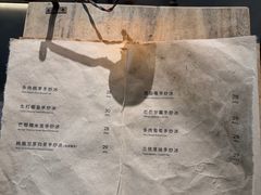 -喜茶(深圳万象城黑金店)
