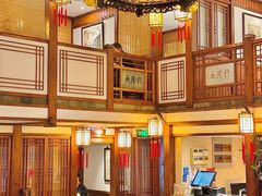 -成隆行·蟹王府(九江路店)