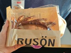 -RUSON(黄龙店)