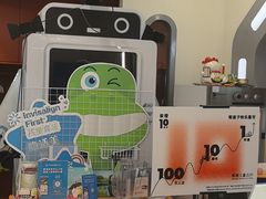 -极橙儿童齿科矫正中心(奥城店)