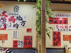 -玉园烧烤·海鲜辣炒