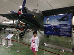 -中国航空博物馆