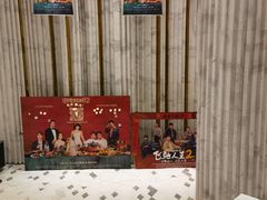 -百丽宫影城(ifc商场店)