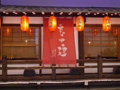 门面-赵记玄面(市府恒隆广场店)