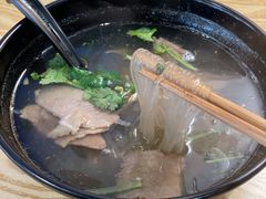 牛肉粉丝汤-香山胡记吴江路生煎(灵山路店)