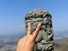 -福建泉州仙公山风景名胜区