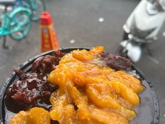 -小胖老味刨冰