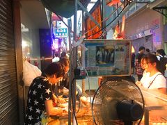 -明记牛杂(新马路分店)