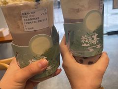 -拾叁茶(罗汉巷店)