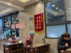-老乌家特色小炒泡馍(大皮院店)