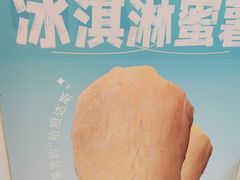-龍歌自助小火锅(漳州二路爱购店)