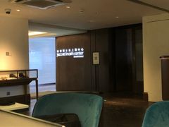 -林肯爵士乐上海中心 Jazz at Lincoln Center Shanghai