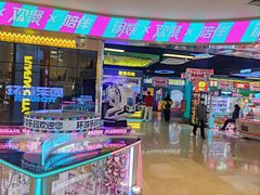 -银泰百货(北京大红门店)