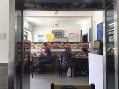 门面-吃不够开口馅饼店(小西路店)