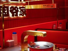 -万达广场(宁德蕉城店)