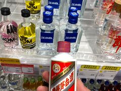 -KKV(重庆光环购物公园店)