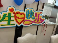 -麻辣因子滩羊火锅(世和广场店)