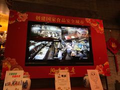 -宁波状元楼酒店(和义路店)