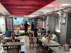 -弓家大队老碗面(高新咖啡街区店)