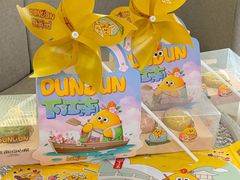 -百年同和·江南点心院(山塘街店)