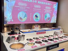 -东镇老火锅(长春路首店)