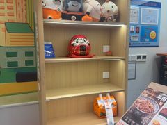 -吉野家(上海美罗城店)