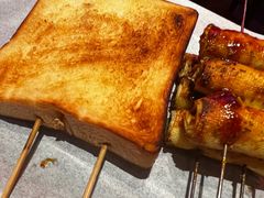 -肉串汪(望京店)