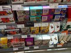 -Olé精品超市(苏州中心店)