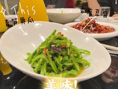 -東舍食唐精品陕菜馆