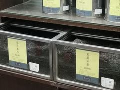 -张一元(前门店)