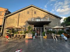 -周家二小姐的菜(西津渡店)